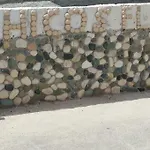 Chicos * アヤナパ